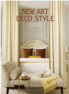 книга New Art Deco Style, автор: 